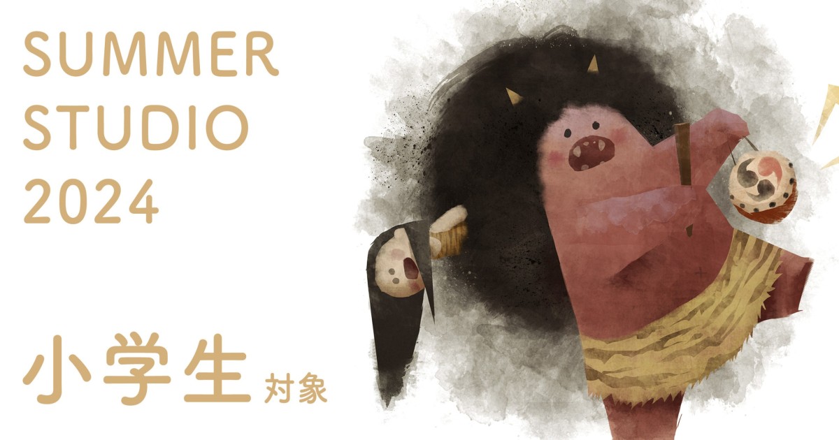 謎生物と名言 俺は強い アート 芸術 キャラクター 絵 八極拳ドカァァァァン！！ 鳳崎さんも好きなんや…ボケ担当やと