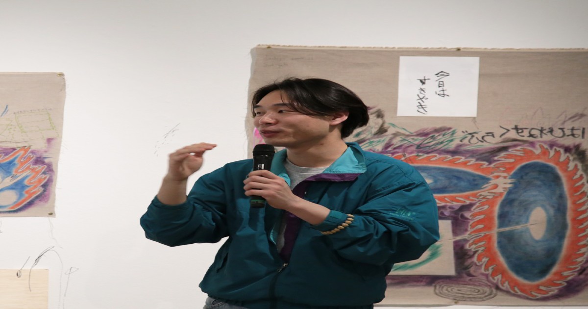 2024/12/22開催] 【バグスクール2024 参加型プログラム】 ちぇんしげ