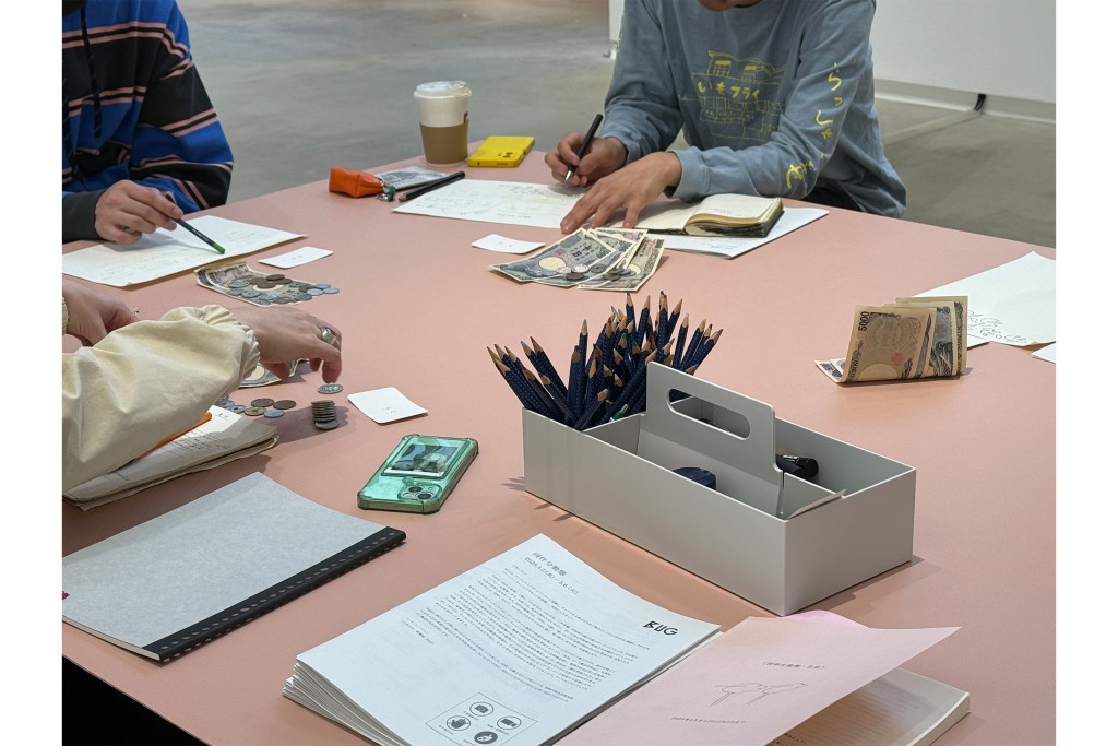 うらあやか　すべての水曜日はアマチュアでごく個人的なことのために　作品画像
