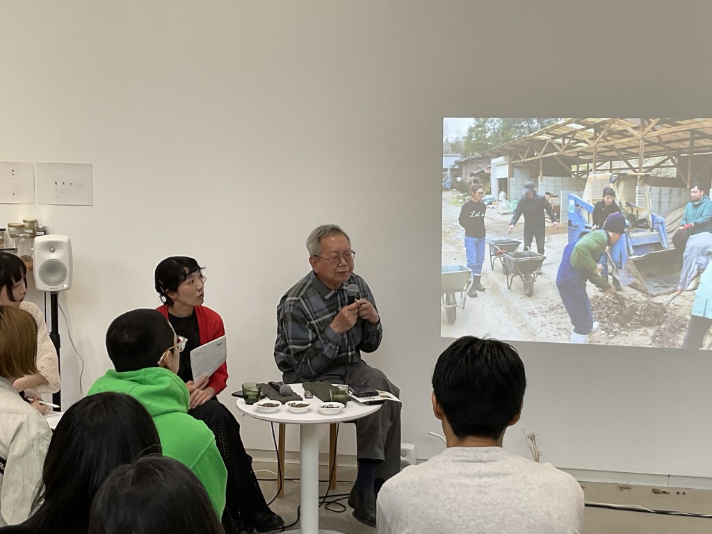 「自分でこしらえるもの/ひとに渡すこと〜野菜・花・土・アート・集まり」橋本力男× 宮田明日鹿 トークイベント風景